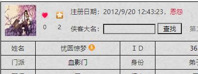 QQ截图20240804072846.jpg