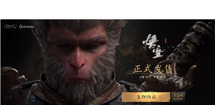 大圣.png