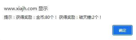 微信截图_20240824194936.png