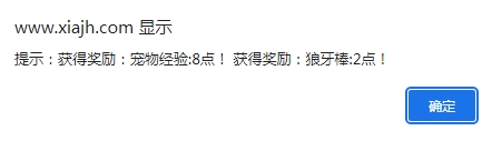 微信截图_20240825081113.png