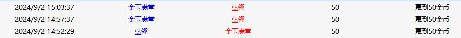 微信图片_20240902150434.png