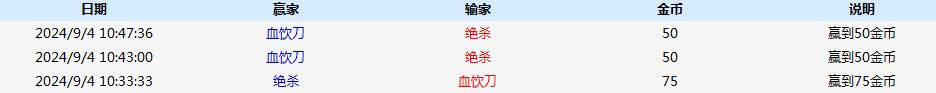 麻将.jpg