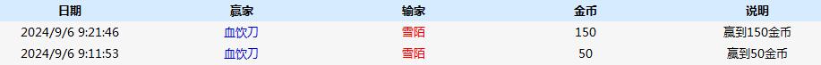 麻将2.jpg