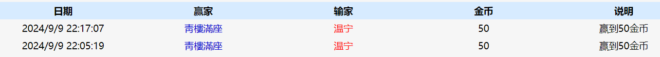 微信图片_20240909222226.png