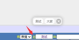 最近联系人.jpg
