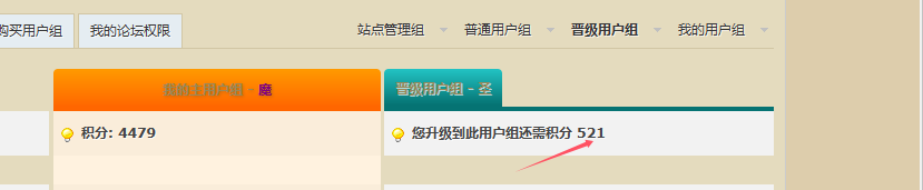 2024.10.08下午2点.png
