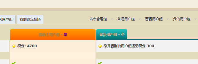 2024.10.12下午2点.png
