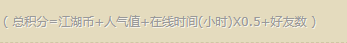 1728982434668.png
