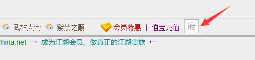 QQ截图20241118235021.jpg