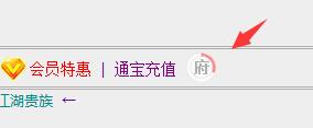 QQ截图20241119175811.jpg