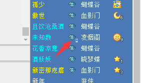 QQ图片20241128143502.png
