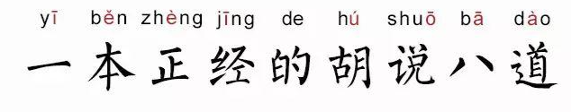 微信图片_20241218161601.png