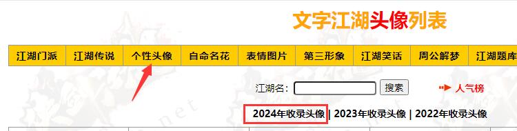 QQ截图20241219193231.jpg