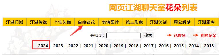QQ截图20241219193257.jpg