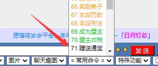 QQ截图20241221204626.jpg