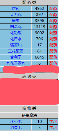 984b66f922064b41fbdd2bba27a9c6d4.png