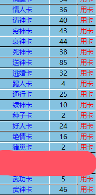 a686acb7e638bfd21f87af1d93df558c.png