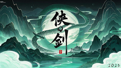 QQ图片20250118223119_副本.jpg