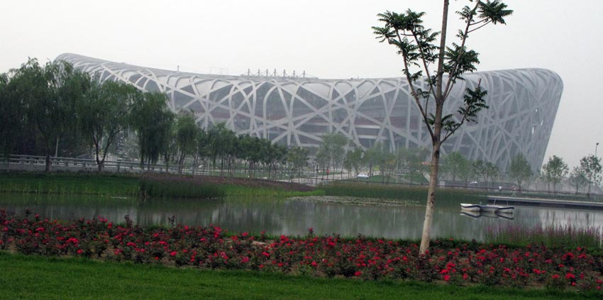 beijing080619001s.jpg