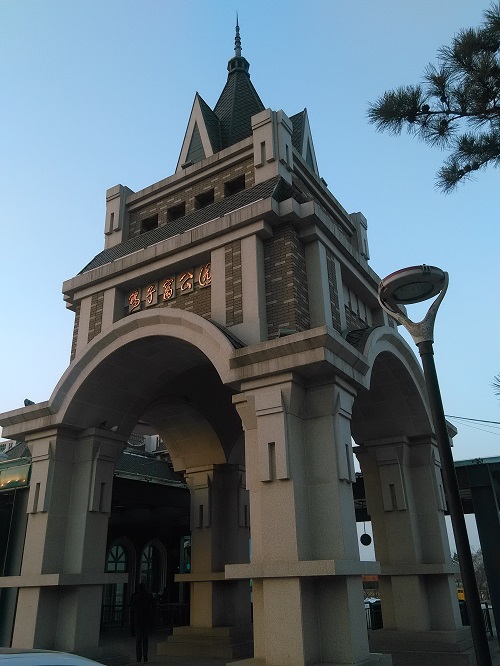 鸽子窝.jpg