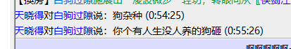 QQ图片20250228094245.png