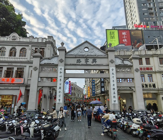 南宁街道.jpg