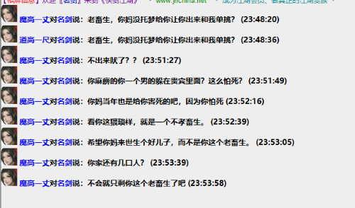 IMG_0693.png