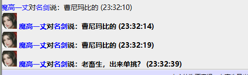 IMG_0691.png