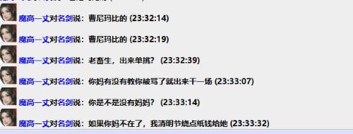IMG_0692.png