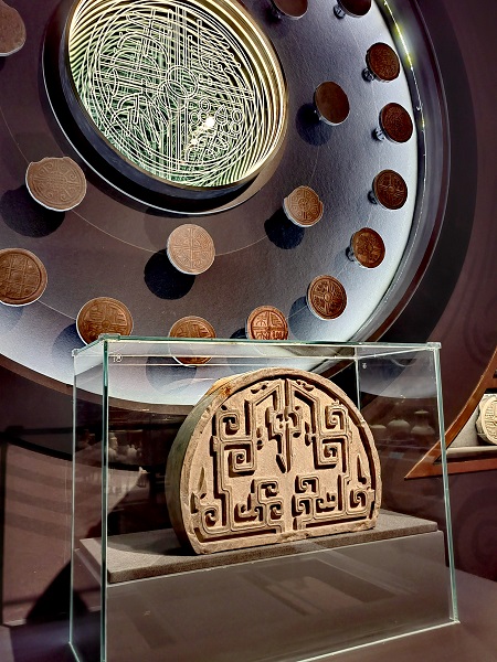 瓦当.jpg