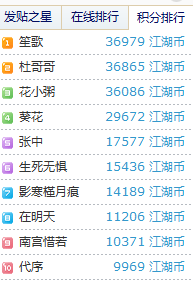 微信图片_20250407090235.png