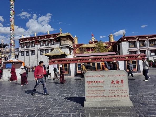 大昭寺.jpg