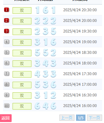 8a659ad8-eca4-4df6-82c6-f8df5ff1b1e6.png