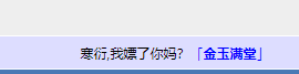 QQ图片20250507224510.png