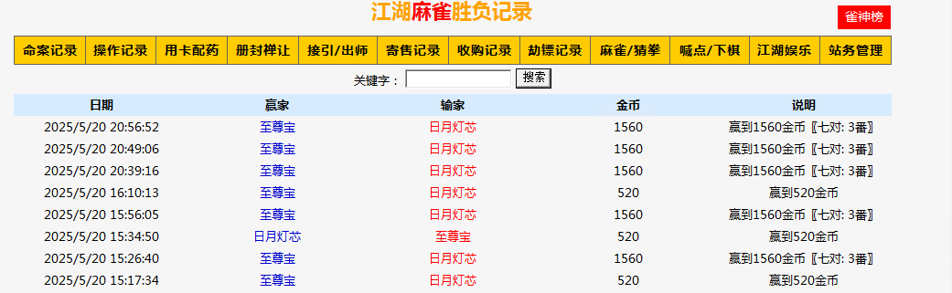 BEA(WU4}MQX$(5YS_)S_BED.png