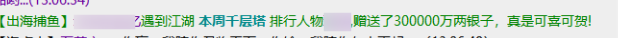 08da67e2b650d88d9918aa39427a3221.png