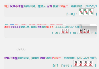 1000003573.png