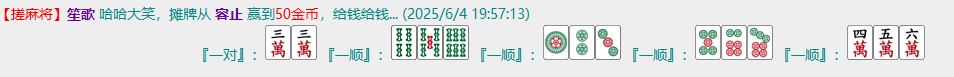 F26754C9F785DBB829C7E248AE214E4D.png