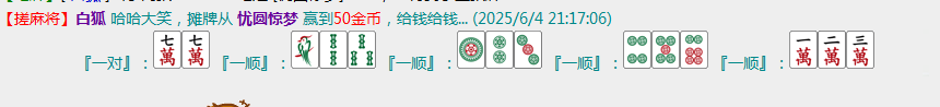 676e9fd7bcbf436aa0b8359ae19233ba.png