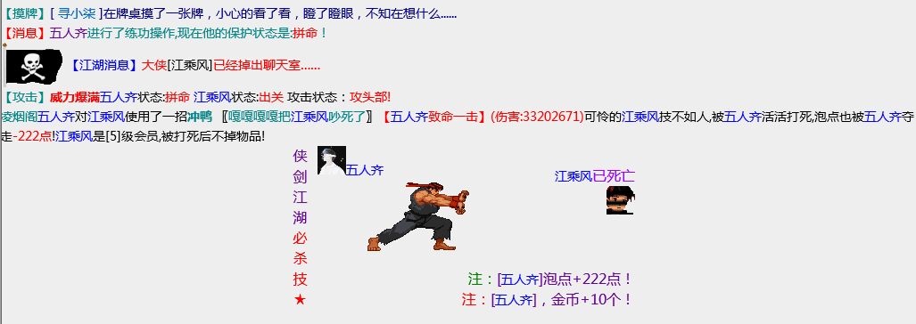 QQ图片20250609141842.jpg