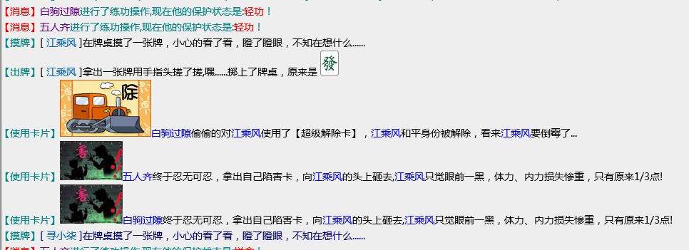 QQ图片20250609141838.jpg