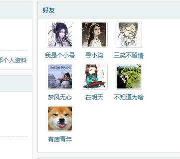 QQ截图20250609181133.jpg