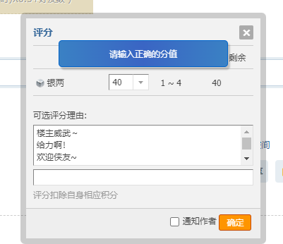 1749610410311.png