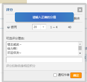 1749610448855.png