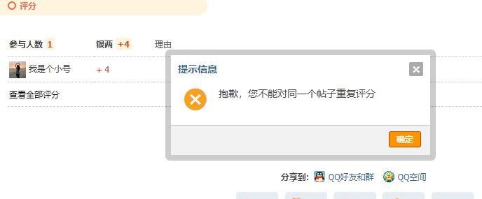 1749610473170.png