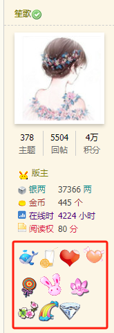 1749686555289.png