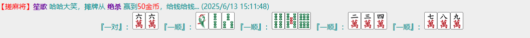 7729794F67CFD576D4CA50582A8D2163.png