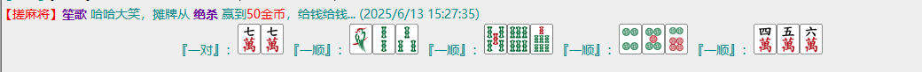 E73B58511F4C7127080D2669749D720B.png