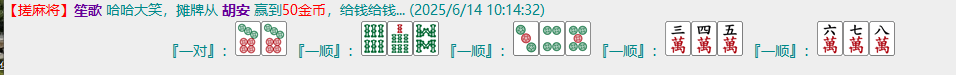 笙歌1.png