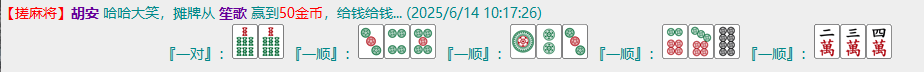 笙歌2.png